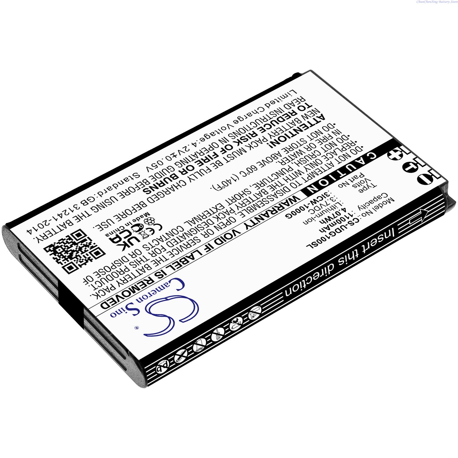 Phone Battery Replacement - Batteria di Ricambio 3.7V 1100mAh per