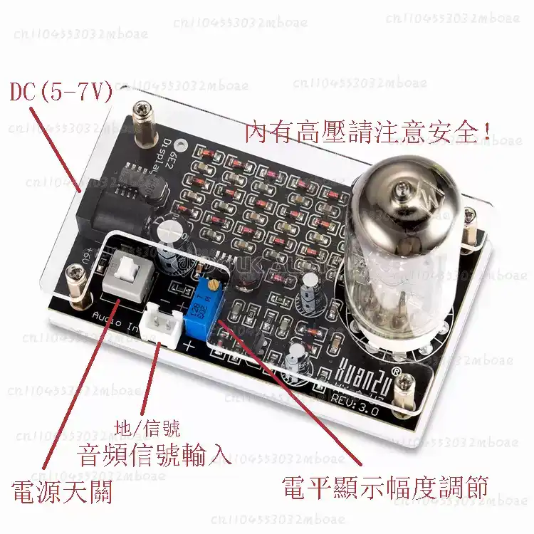 Vintage Electronics Repair Youtube - Scheda Driver PCB per Tubo Cat
