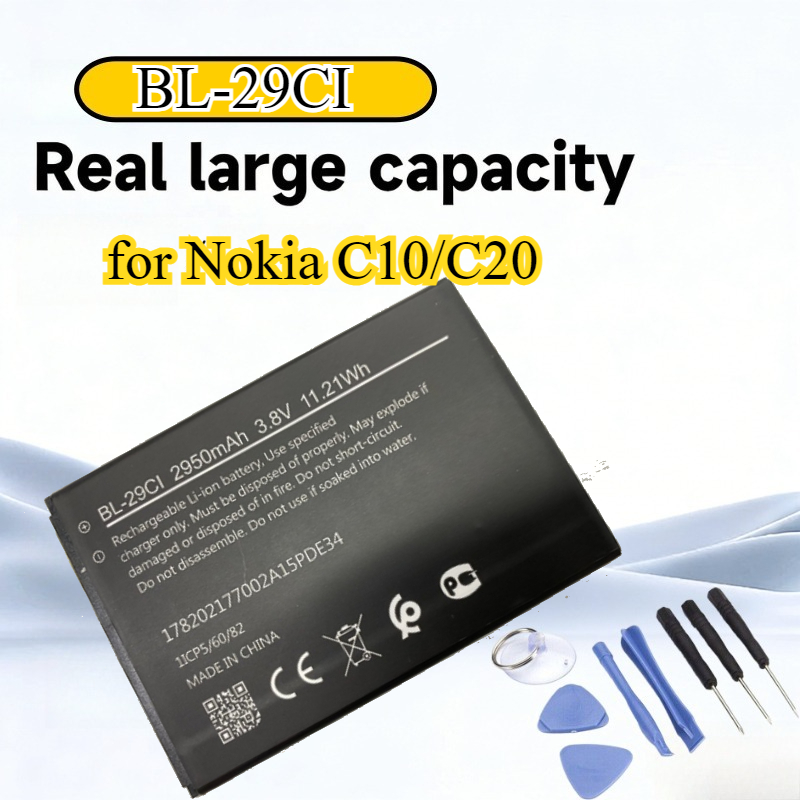 Phone Battery Replacement - Nuova batteria BL-29CI per Nokia C10/C20
