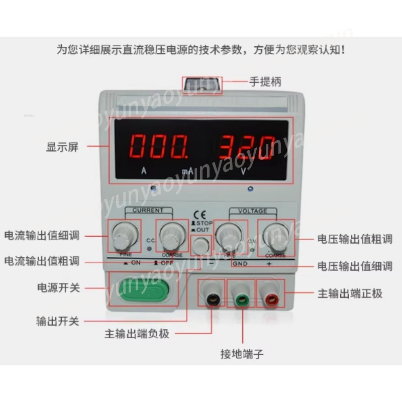 Alimentatore DC Regolabile 30V - Electronics Repair Bench recensione e prezzo