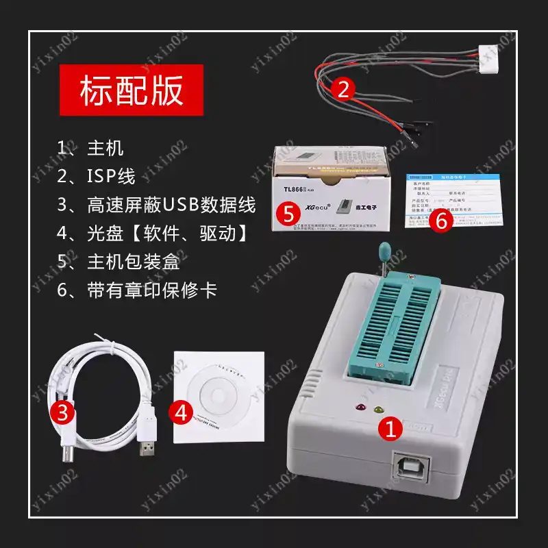 Programmatore Universale di Ch - Electronics Repair Plus recensione e prezzo