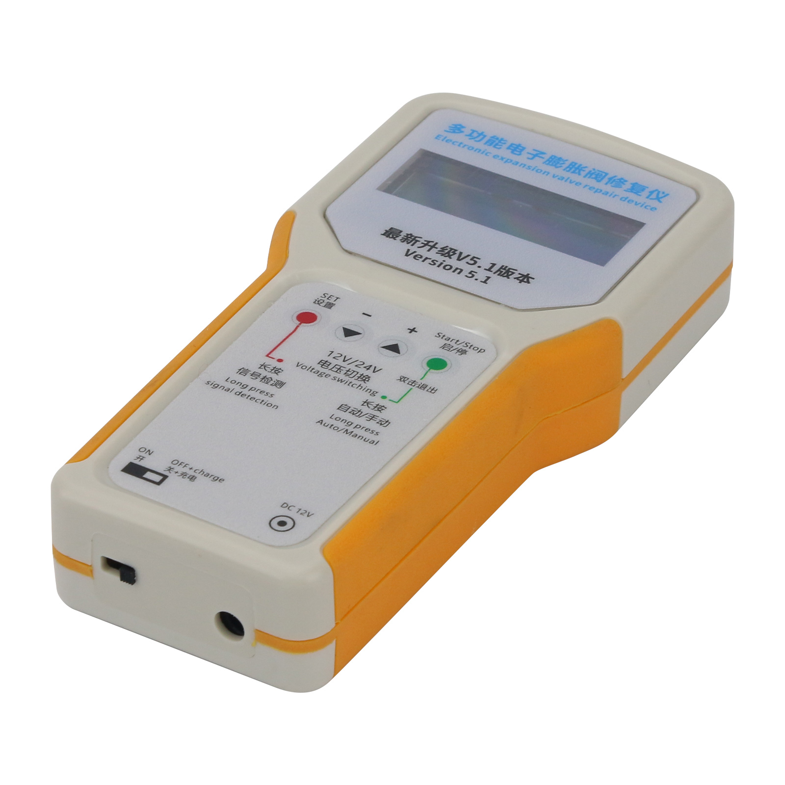 Dispositivo di riparazione per - Repair Electronics recensione e prezzo