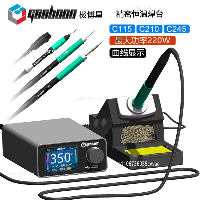 Kit Stazione Saldante TC22 240 - Repair Electronics recensione e prezzo