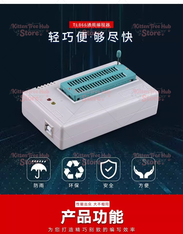 Programmatore di chip universa - Electronics Repair Plus recensione e prezzo